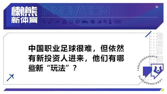 叶涛家里那个家具企业，一年不过几亿欧元的利润，叶长空正常情况下，一年干花就得花掉这么多。